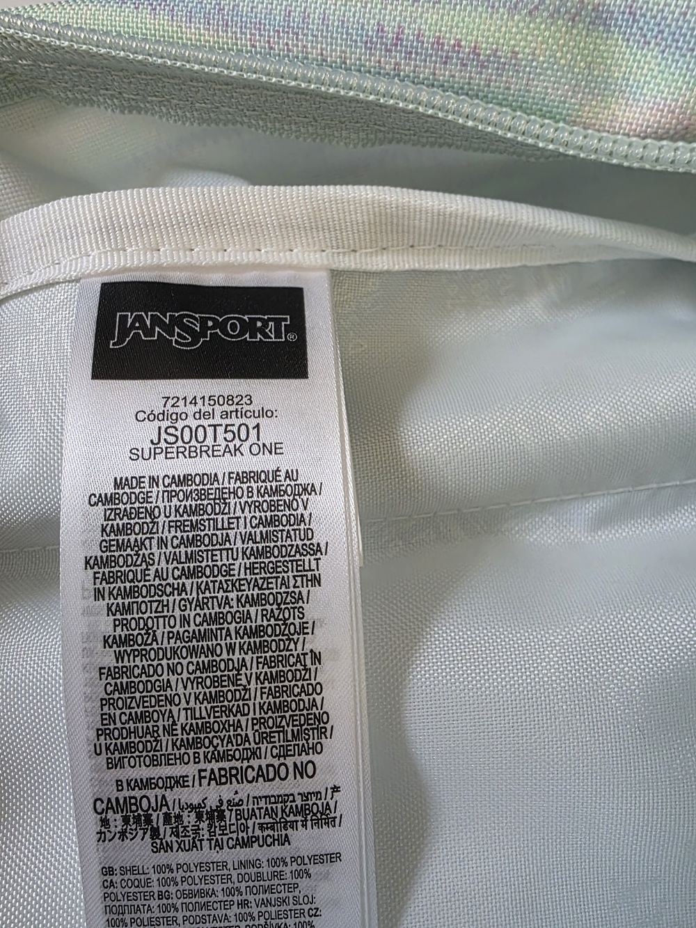 JanSport SuperBreak One Backpack 70's Space Dye Fresh Mint Colorway - Picture 8 of 8